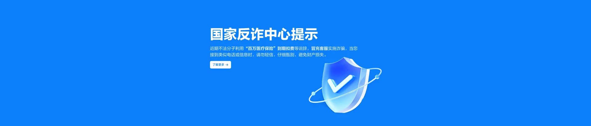 澜沧拉祜族自治县移动宽带