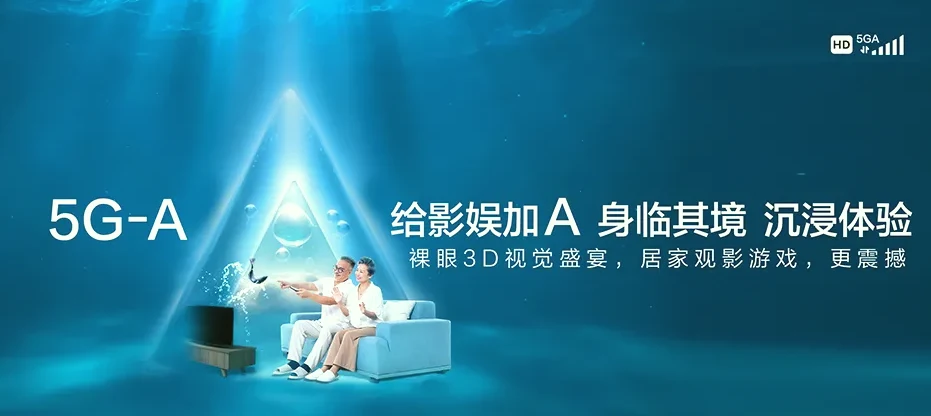 澜沧拉祜族自治县澜沧拉祜族自治县竹塘乡 移动宽带